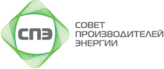 СПЭ