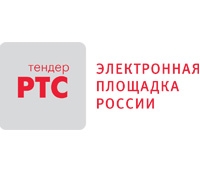 РТС-тендер